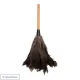 Flo-Pac 23" Premium FEather Duster w/ Wood Handle